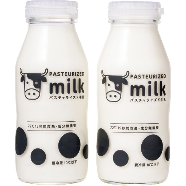 パスチャライズド牛乳200ml リユースびんをキュートに持ちやすくリニューアル
