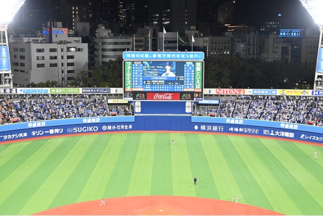 フォーデイズが 横浜DeNAベイスターズ スポンサープログラム 2026年『ホームラン看板直撃賞』に協賛