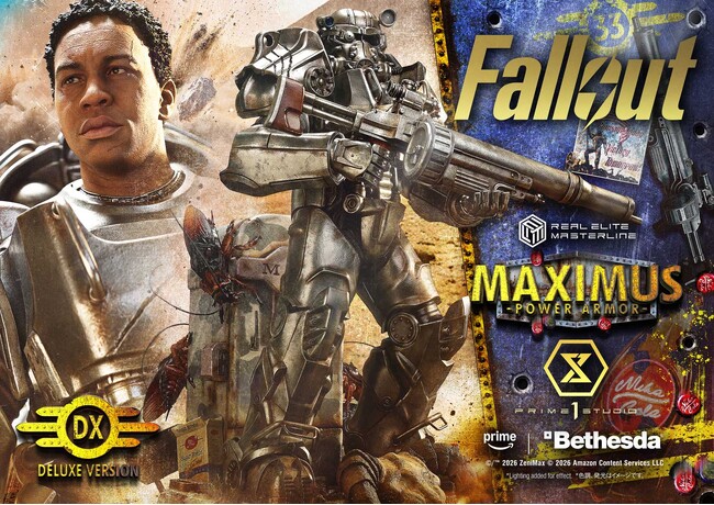 ドラマ『フォールアウト』より、パワーアーマー姿の「マキシマス 」を1/4スケールで立体化