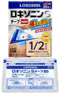 「ロキソニンSテープmini」を新発売＜発売日：2026年4月15日（水）＞
