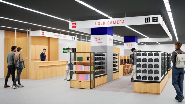 カメラのキタムラ初のヤマダデンキ出店！3月27日（金）LABI 池袋本店に買取強化店舗をオープン