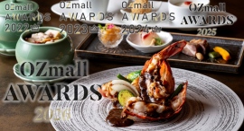 3年連続1位＆5年連続受賞★OZmallアワード2026「首都圏ビュッフェ部門口コミ年間ランキング」浦安ブライトンホテル東京ベイ中国料理「花閒（かかん）」