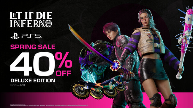 【LET IT DIE: INFERNO】PS Storeでデラックスエディションが驚異の40％オフ！