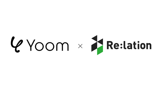 コミュニケーションプラットフォーム『Re:lation』、『Yoom』と連携開始
