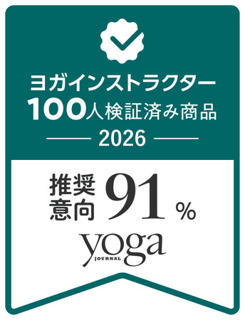 「自然な、めぐりジェル。」がヨガジャーナル日本版主催による「YJ Wellness Item award 2026」ビューティーケア部門にノミネート　ヨガインストラクター100名による推奨意向91%