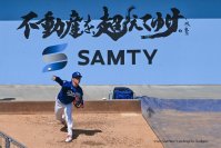 サムティ、ドジャース開幕戦で広告掲出～いよいよ迎えるシーズン初戦でグローバル発信～