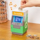 B賞:タヌポートATM型貯金箱(サウンド付) B賞:タヌポートATM型貯金箱(サウンド付)