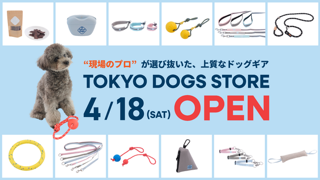 SNS総フォロワー15万人超えのブランドが手掛ける。