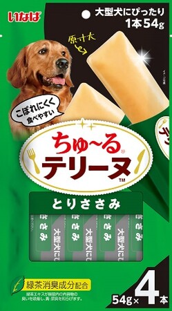 いなばペットフード 大容量の「ちゅ~るテリーヌ 大型犬用」を新発売!