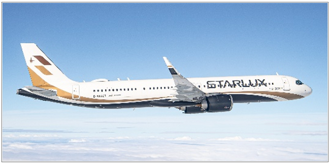 スターラックス航空、2026年3月30日より成田=台中線を新規開設!