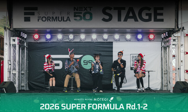 SF名物!? “監督トークショー”復活!! &新グッズ登場!! 4/4・5 SUPER FORMULA イベント広場情報
