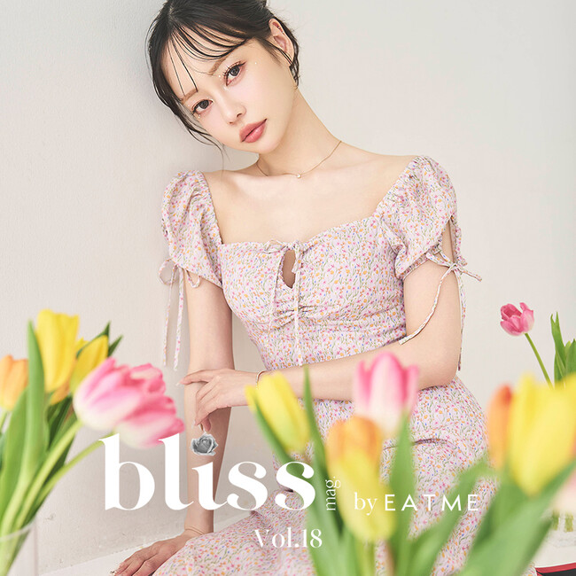 モデル・中村里砂が魅せる、2026年春夏「EATME」─光を纏い、咲き誇るサンリットスタイル、最新LOOK公開。
