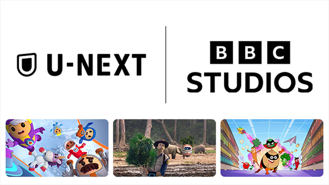BBCスタジオズとの新たな契約により、良質なキッズコンテンツをU-NEXTで配信開始。キッズジャンルをさらに充実