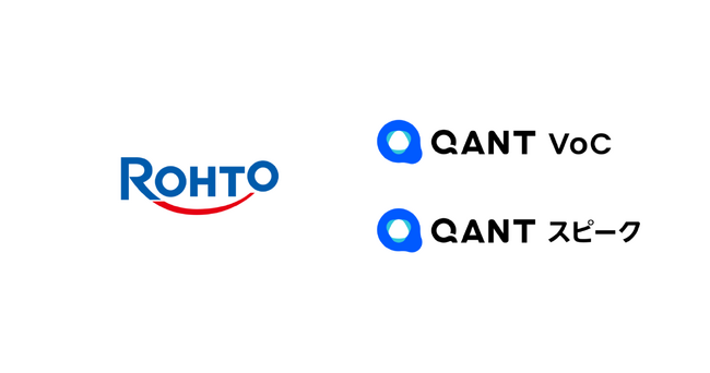 RightTouch、ロート製薬のお客様の声に寄り添うサポート体験をAIで支援