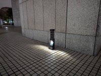 リコー、東京都によるAirソーラー（次世代型太陽電池）の普及拡大の共同事業者に選定