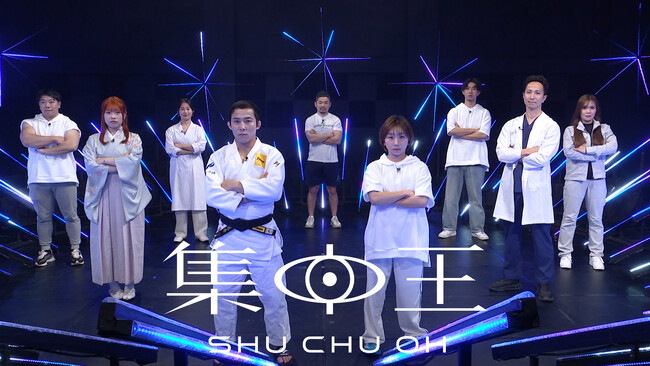 RAIDEN RACING所属・橋本勇希選手、テレビ番組『集中王』に出演決定!
