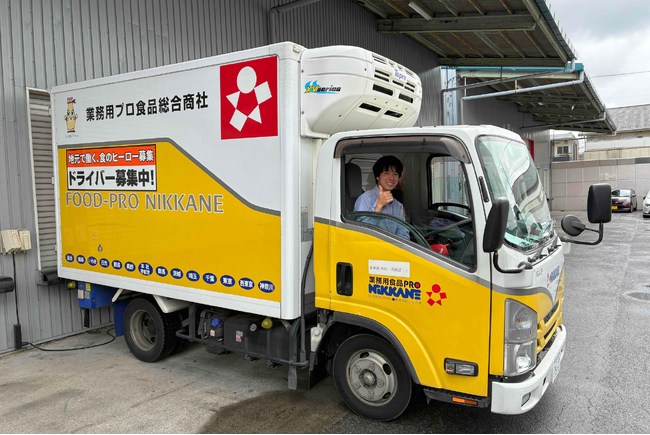 都心の「路肩停車」を「最高の広報機会」に。川口市・東京都心の密集地を逆手に取る、配送トラックの『アセットメディア化』プロジェクト本格展開