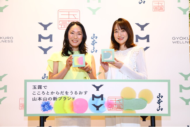 女優 高梨臨さんがご登壇!山本山「YMY新ブランド発表会」開催