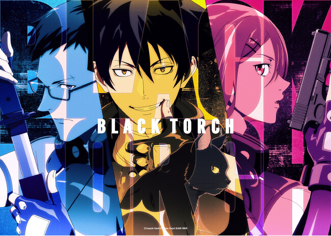 TVアニメ『BLACK TORCH』追加キャスト情報をAnimeJapan 2026 ステージ上で発表天鬼役に森川智之、咬牙役に岡本信彦が決定！