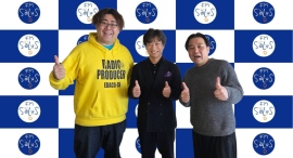 新番組【#2050ラジオ】未来の“食”はどう変わる?実業家の渡邊正都さんが登場!最前線のビジネス視点で2050年を大胆予測 新番組【#2050ラジオ】未来の“食”はどう変わる?実業家の渡邊正都さんが登場!最前線のビジネス視点で2050年を大胆予測