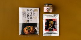 共同開発商品のラインナップ