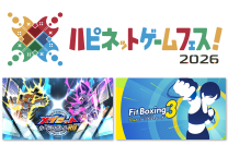 「ハピネットゲームフェス!2026」出展のお知らせ
