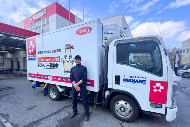 物流ハブ・さいたま市で「採用の自給自足」モデル始動。拠点分離による物流強化と配送トラックのメディア化で、埋もれた『食のインフラ』を可視化