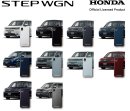 STEPWGNカラーのスマホケース、カラーラインナップ STEPWGNカラーのスマホケース、カラーラインナップ