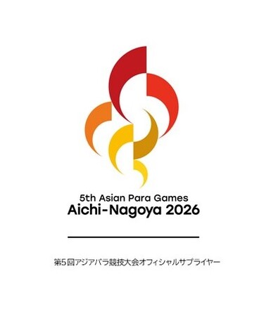 ジェイテクト、第5回アジアパラ競技大会にオフィシャルサプライヤー(Tier4)として協賛