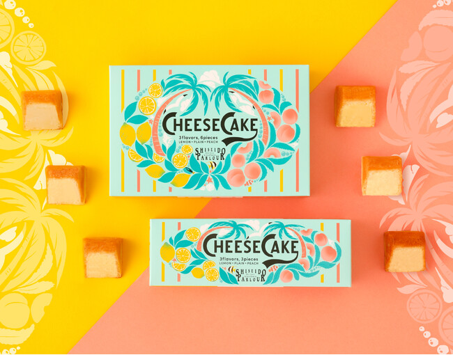 資生堂パーラーの「チーズケーキ」から、爽やかな夏の風を運ぶ3種の詰め合わせが限定発売！