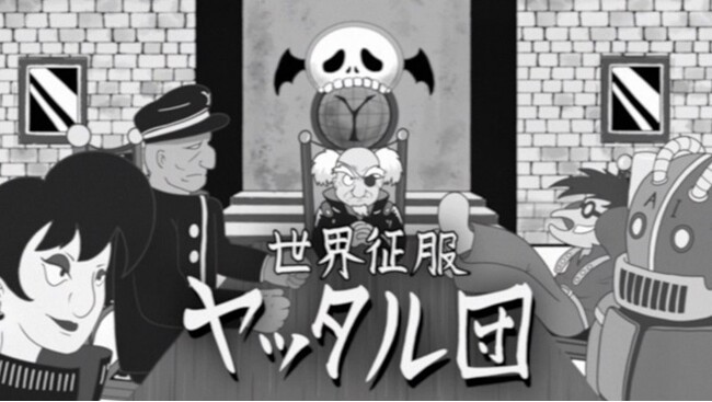 HORIBAの新CM「ヤッタル団」篇が4月1日よりTV放映開始