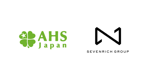 AHS Japan Corporation、SEVENRICH GROUP参画を発表