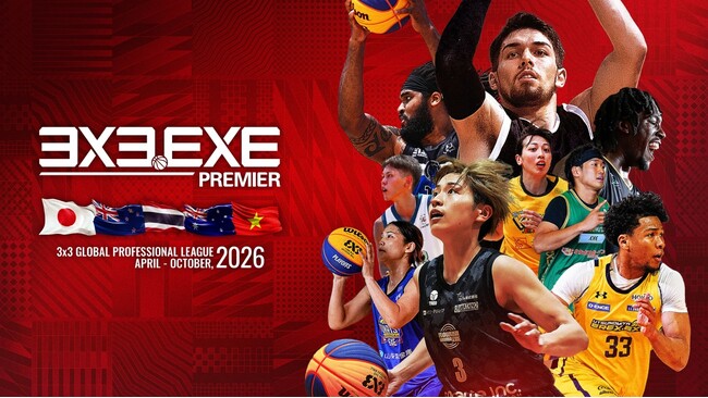 3人制バスケのプロリーグ『3x3.EXE PREMIER 2026 JAPAN』全日程・全会場決定のお知らせ