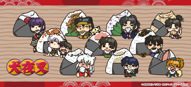 『犬夜叉』のグッズがシンクイノベーション株式会社より発売されます！