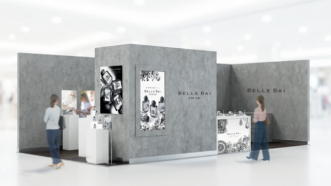 アクシージアグループの株式会社エムアンドディが展開するブランド「BELLE BAI（ベルバイ）」が、福岡PARCOにて初のPOP UPを開催
