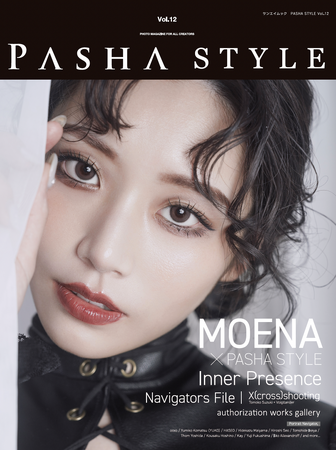 『PASHA STYLE Vol.12』発売!テーマはInner Presence
