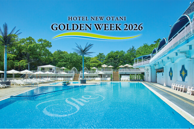 GWは家族で夏を先取り！アウトドアプールが早くもオープン。