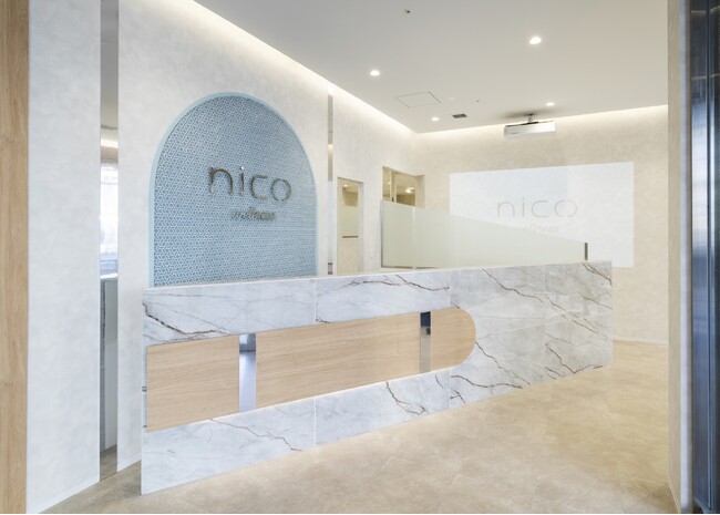 予防歯科医療のフラッグシップ拠点「nico wellness デンタルクリニック広尾」が開業　ユニオンテックが空間デザインパートナーとして参画