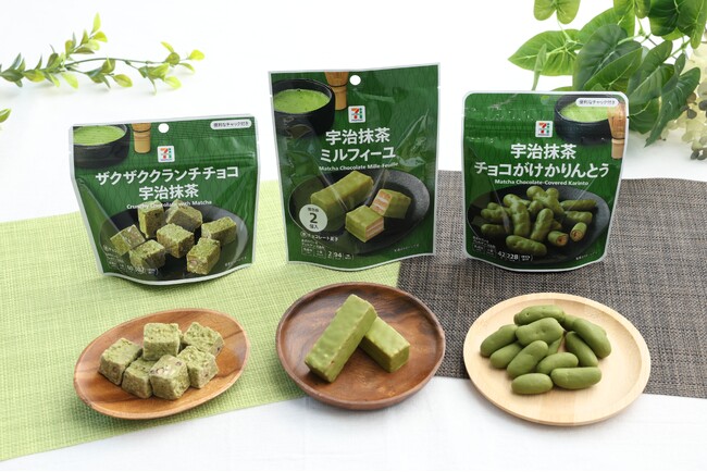 宇治抹茶シリーズのチョコレート菓子3商品が新登場！さまざまな食感を楽しめる抹茶のお菓子が3月31日（火）より順次発売！