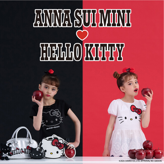 ANNA SUI miniらしく変身したオリジナルのハローキティがウェアやグッズになって登場！