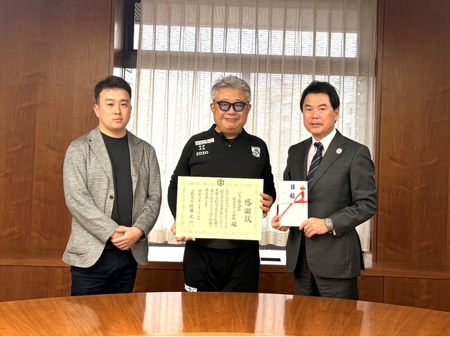 栃木県宇都宮市に企業版ふるさと納税を実施 宇都宮市の持続可能な未来都市実現に向けた取り組みに貢献