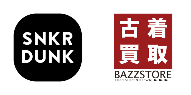 古着買取 BAZZSTORE(バズストア)、SNKRDUNK(スニダン)へ出品を開始