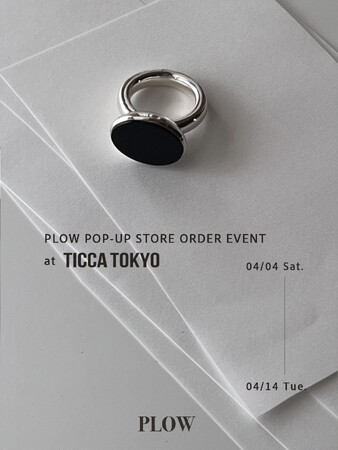 自然からインスピレーションを受けたジュエリーブランド〈プラウ〉TICCA東京にてポップアップオーダー会を、4月4日（土）～ 4月14日（火）に開催