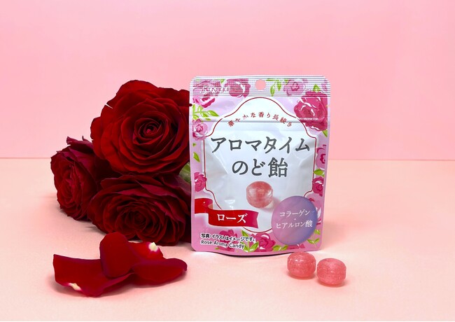華やかな香りを長く楽しめる 「アロマタイムのど飴 ローズ」新発売