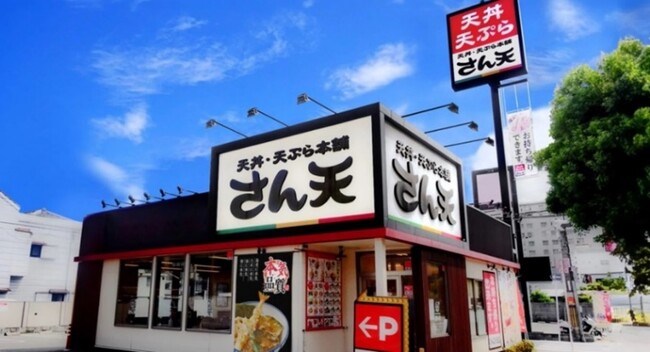 【天丼・天ぷら本舗 さん天】4/2(木)~グランドメニューがリニューアル!