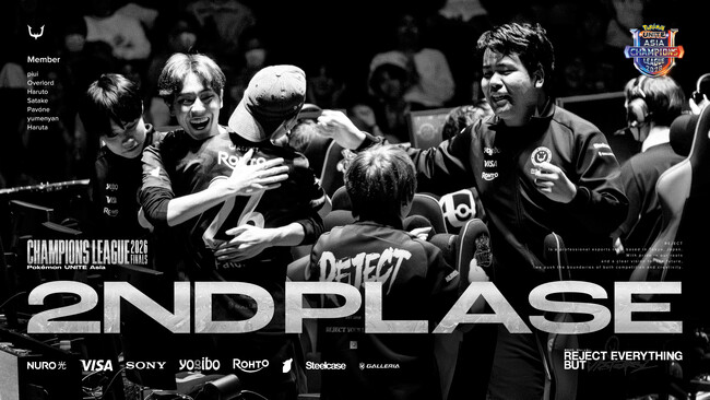 eスポーツチーム「REJECT」Pokemon UNITE部門が『PUACL2026 FINALS』準優勝　WCS出場確定