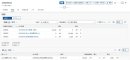 ▲らくらく登録ワークフロー 会計伝票(SAP S/4HANA(R) Cloud Public Edition対応版)伝票照会画面