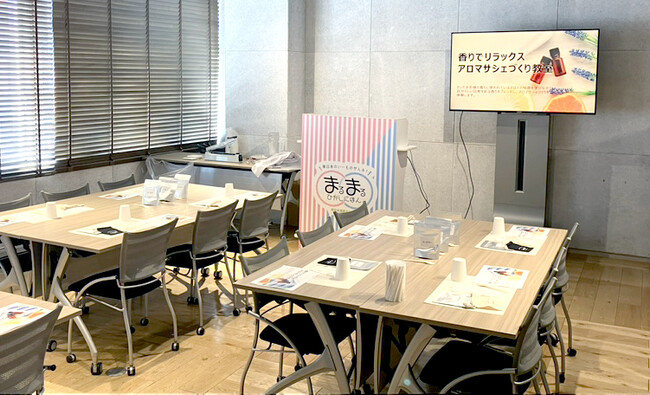 プロモツール、「さいたま市をイメージした香り」五感で楽しむワークショップを開催！