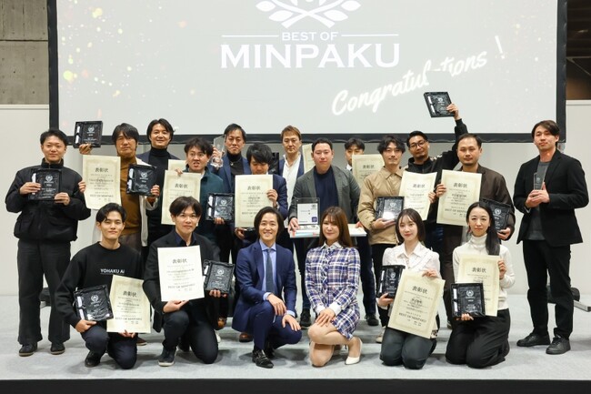 木や土の温もりを感じるリノベーション宿の日本一が決定「紡ノ座／千葉県長生郡」が「BEST OF RENOVATION STAY」を獲得