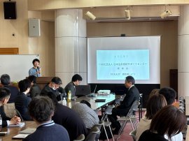 研修会の様子 研修会の様子